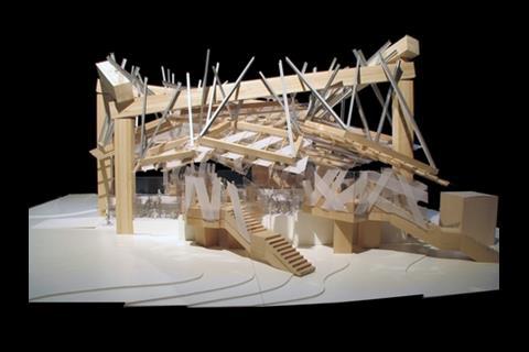 Gehry's 2008 Serpentine Gallery